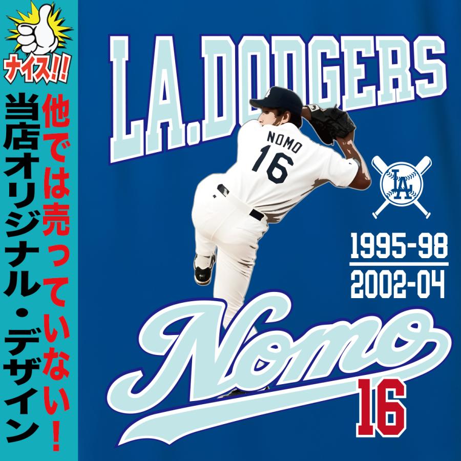 野茂英雄 グッズ ポロシャツ ドジャース MLB トルネード 16 ドライ XS