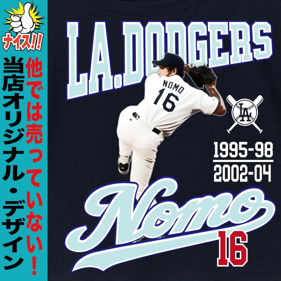 野茂英雄 グッズ ポロシャツ ドジャース MLB トルネード 16 ドライ XS