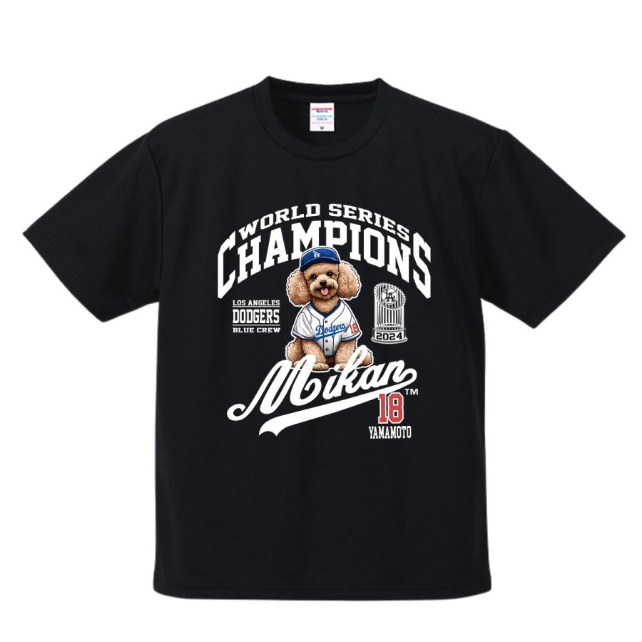 山本由伸 グッズ tシャツ 山本由伸グッズ ワールドシリーズ ドジャース