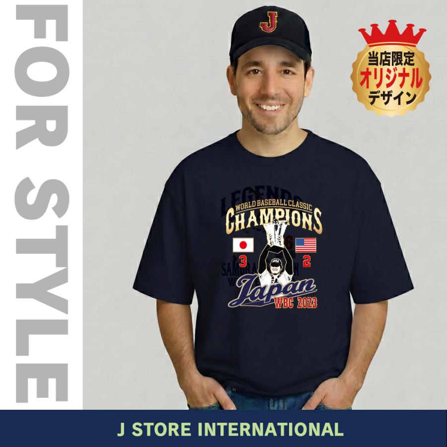 大谷翔平 Tシャツ WBC 2023 優勝記念 侍ジャパン グッズ 山本由伸