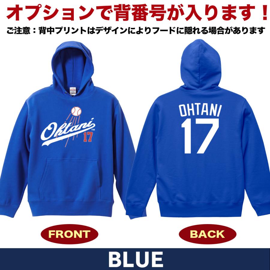 大谷翔平 グッズ パーカー トレーナー 大谷パーカー ドジャース MLB