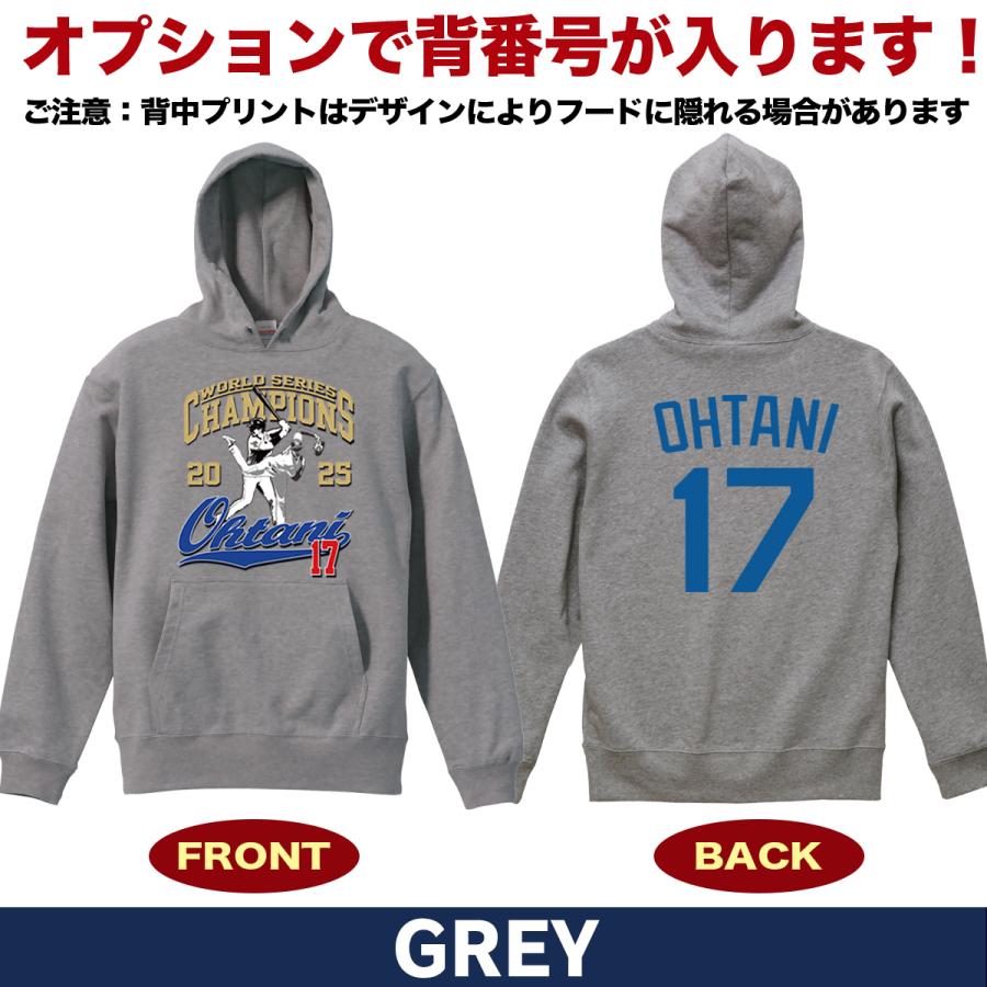 大谷翔平 グッズ パーカー スウェット トレーナー 2025 MVP 記念