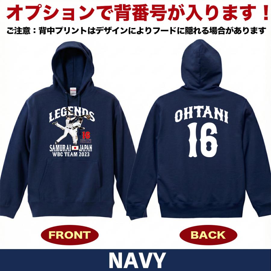 2023 WBC 優勝記念 侍ジャパン 16 大谷翔平選手 パーカー(ブラック