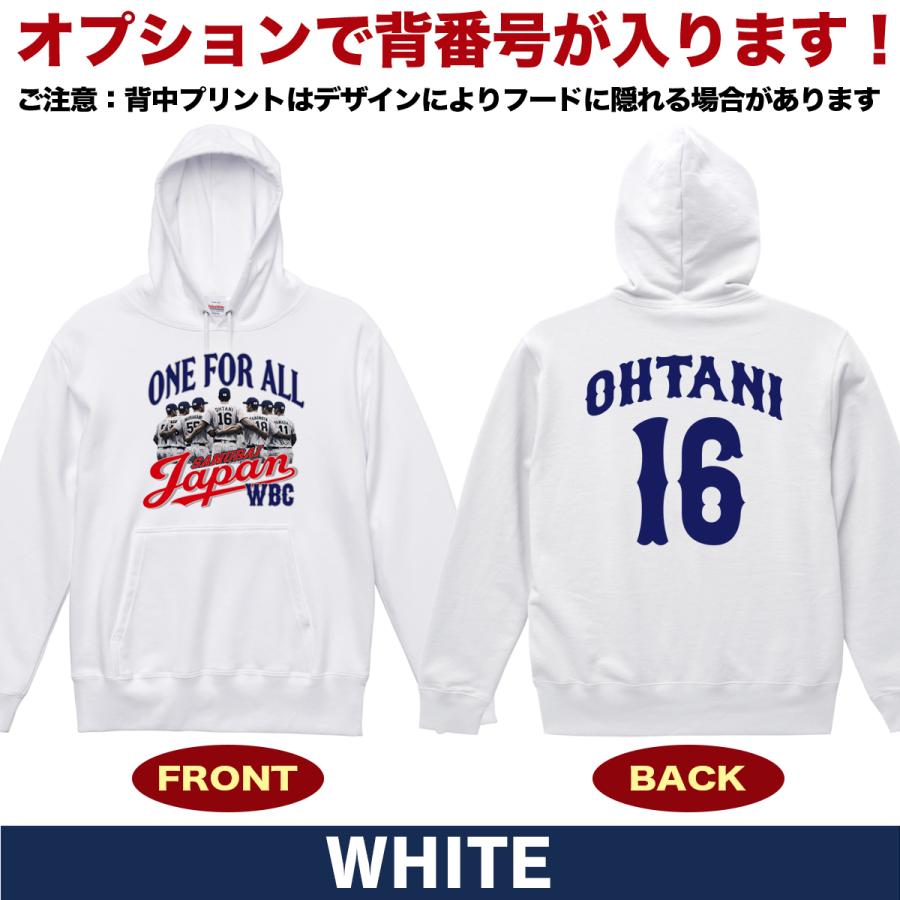 大谷翔平 WBC 2026 グッズ パーカー スウェット トレーナー 侍ジャパン