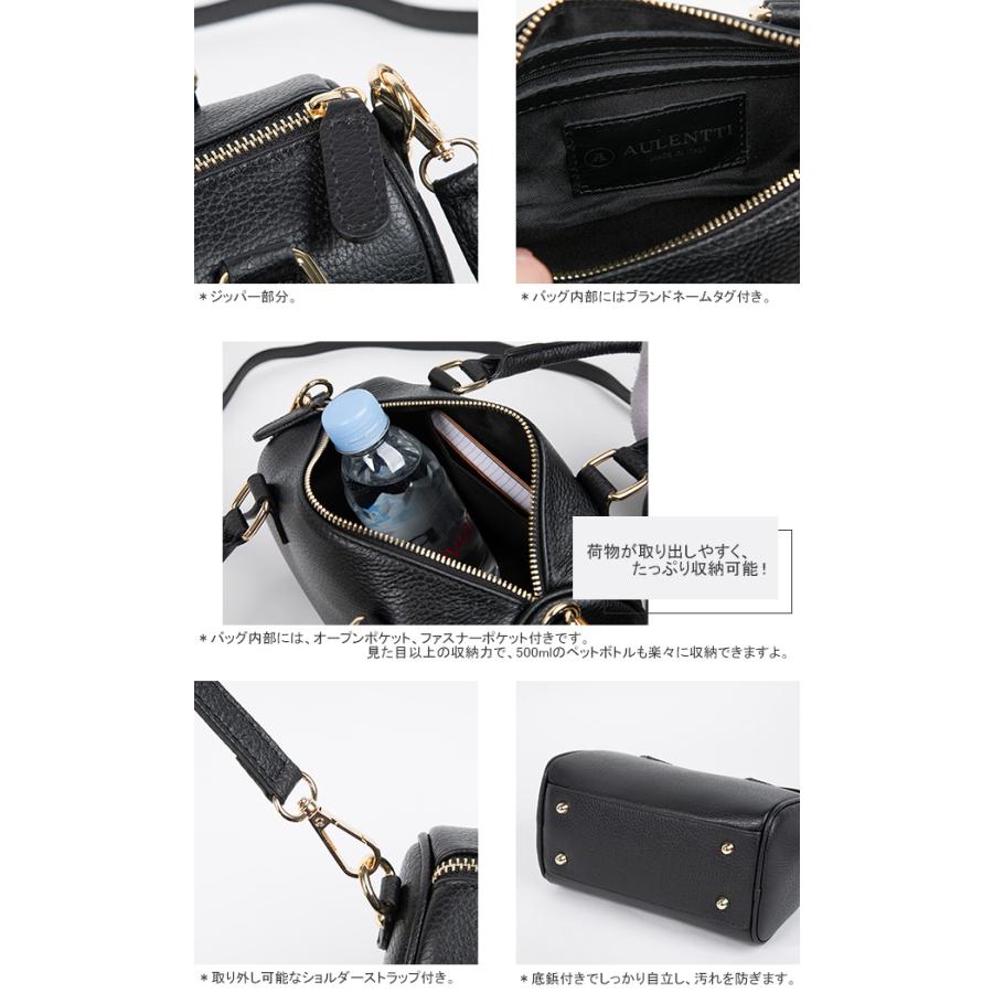 AULENTTI（オウレンティ） [クーポンで20%OFF]オウレンティ/AULENTTI