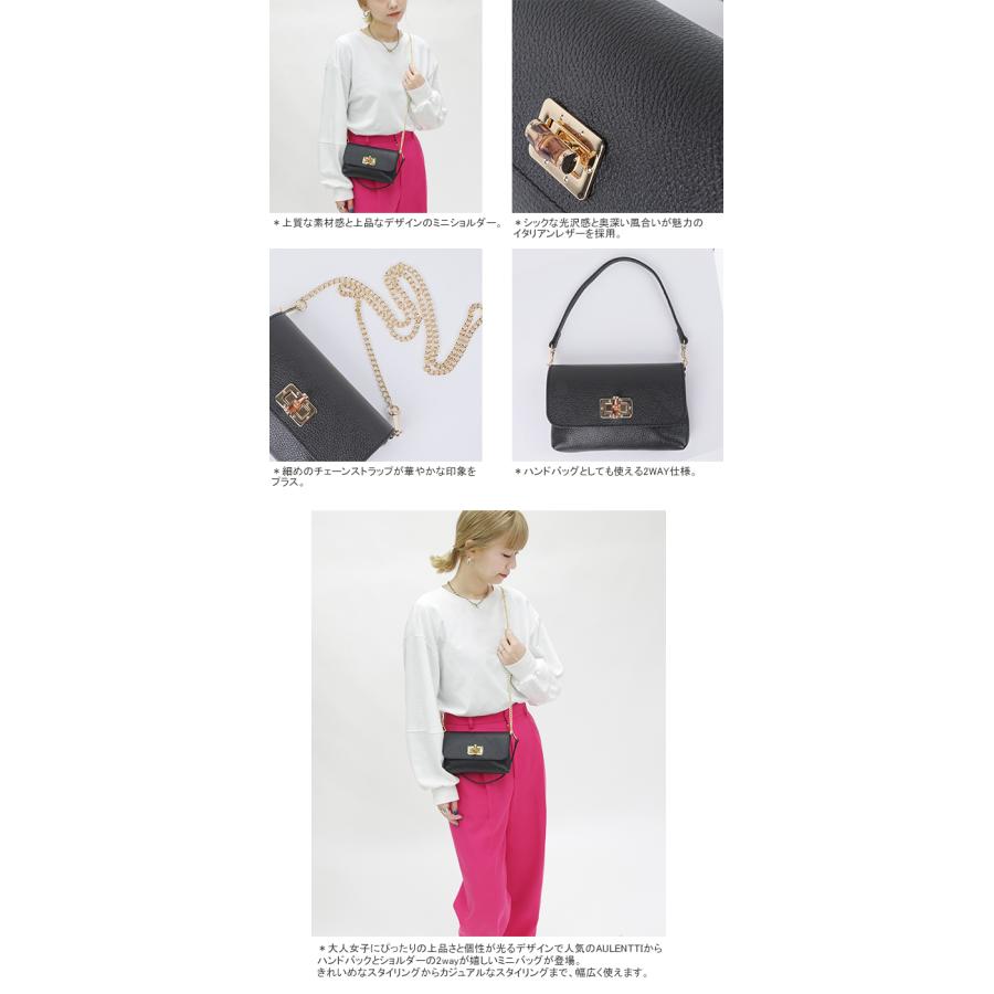 AULENTTI（オウレンティ） [クーポンで20%OFF]オウレンティ/AULENTTI