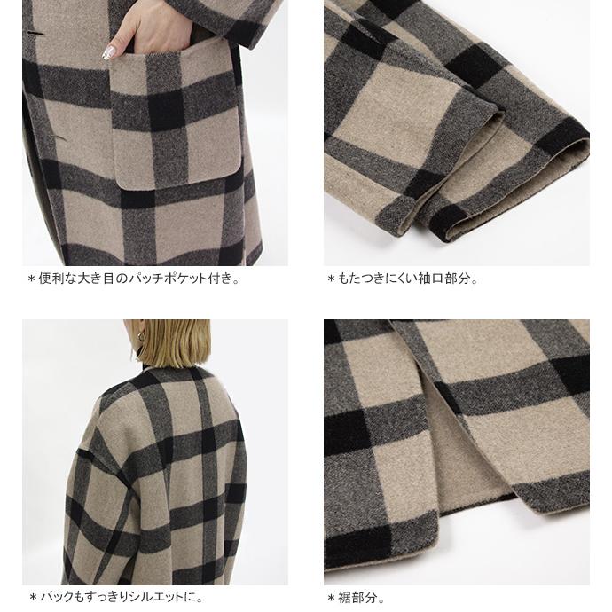 LE GLAZIK（ルグラジック） ル グラジック/Le Glazik ノーカラーウール