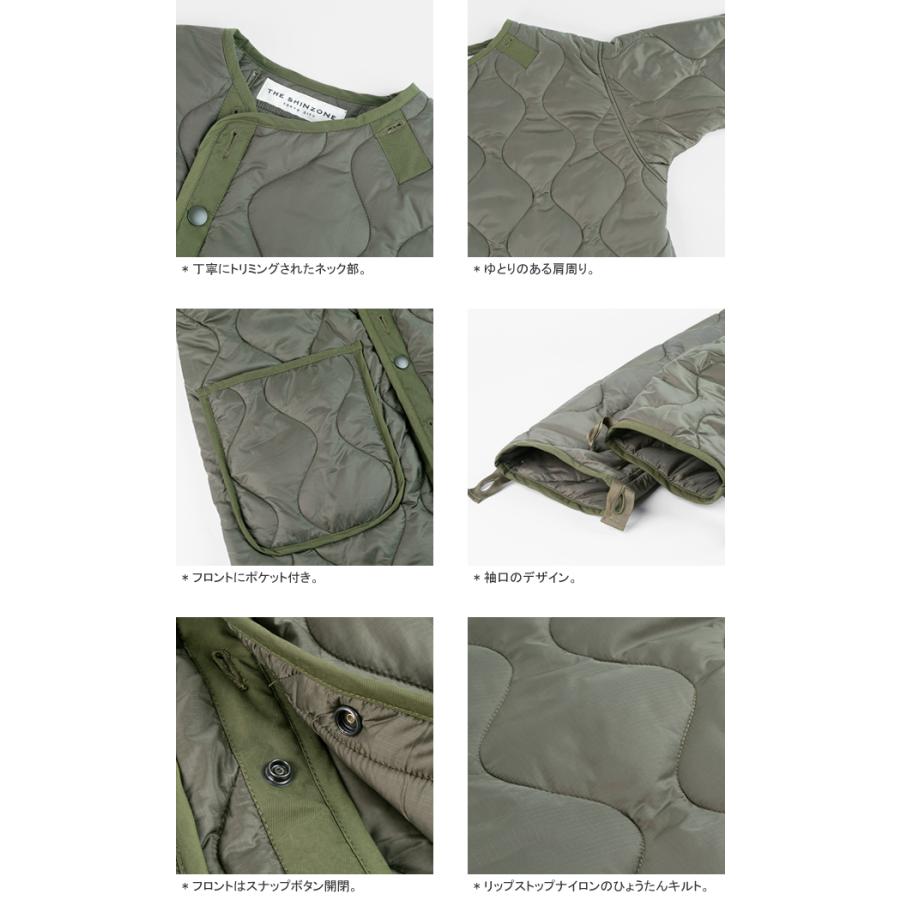 Shinzone（シンゾーン） 10%OFF フィールドパーカー 3WAYノーカラー