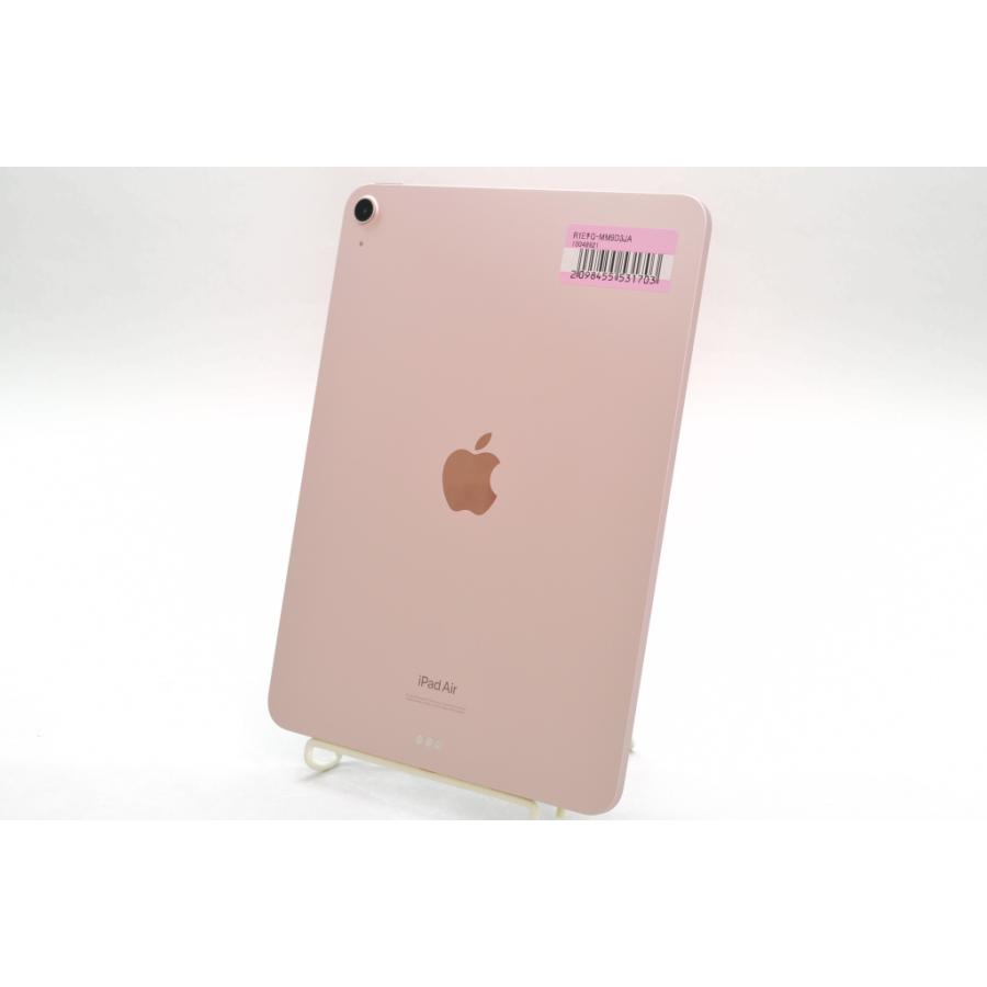 iPad Air [中古]Apple (第5世代) Wi-Fiモデル 64GB ピンク MM9D3J/A