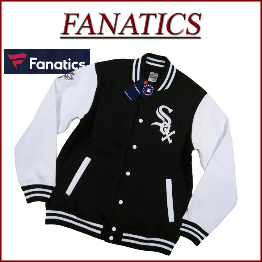 Fanatics（ファナティクス） 当店別注モデル シカゴ ホワイトソックス