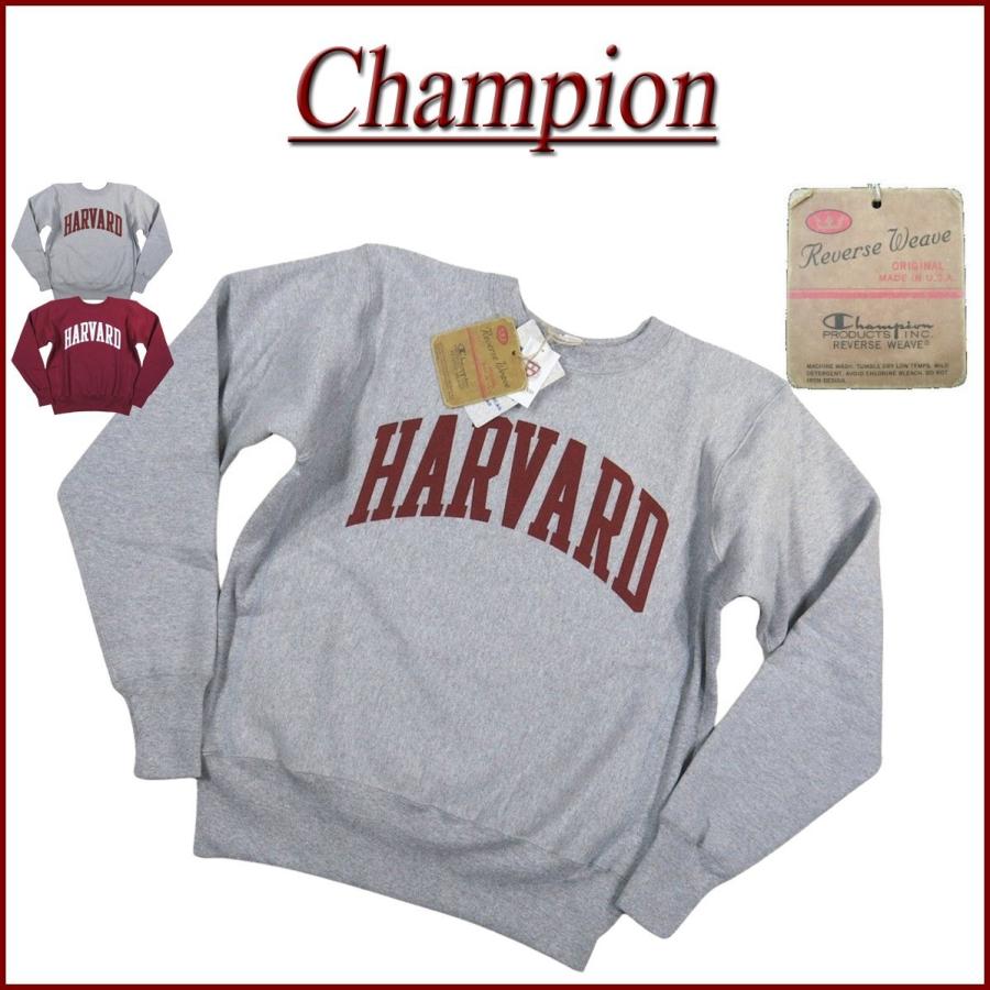Champion（チャンピオン） × HARVARD コラボ USA産 赤単タグ カレッジ