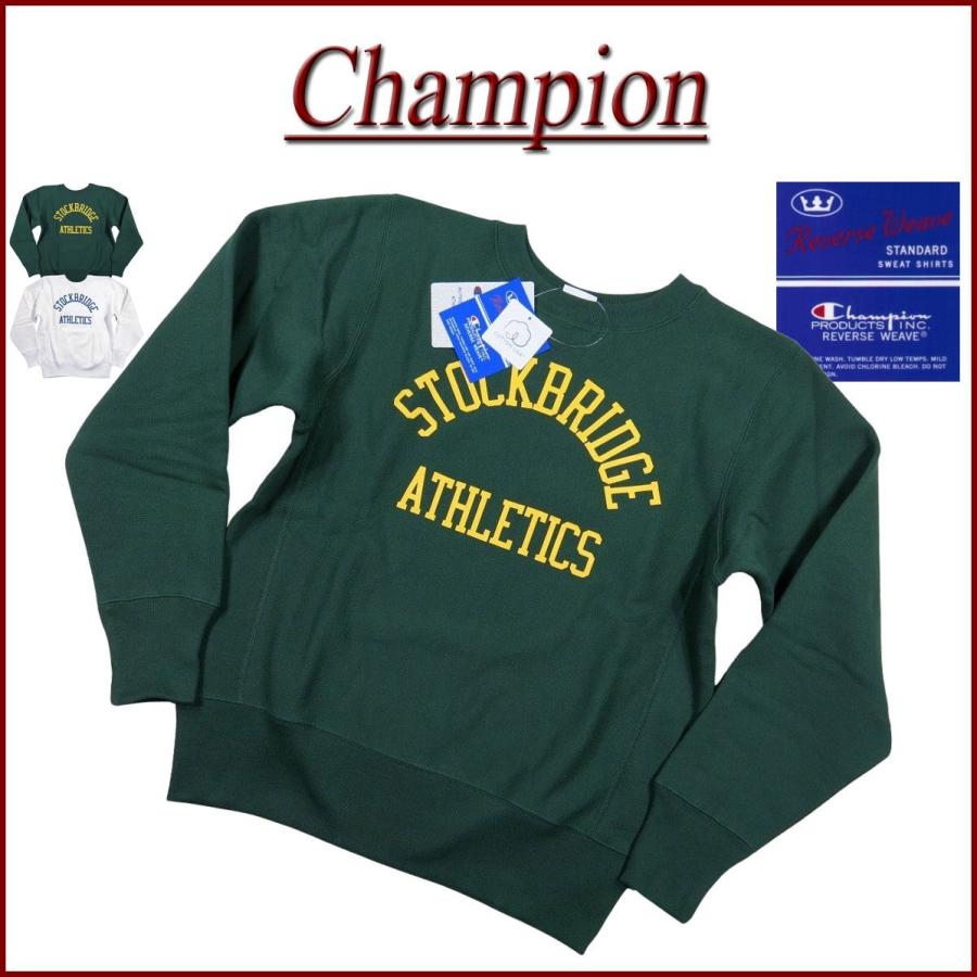 Champion（チャンピオン） 11.5oz リバースウィーブ 青単タグ カレッジ