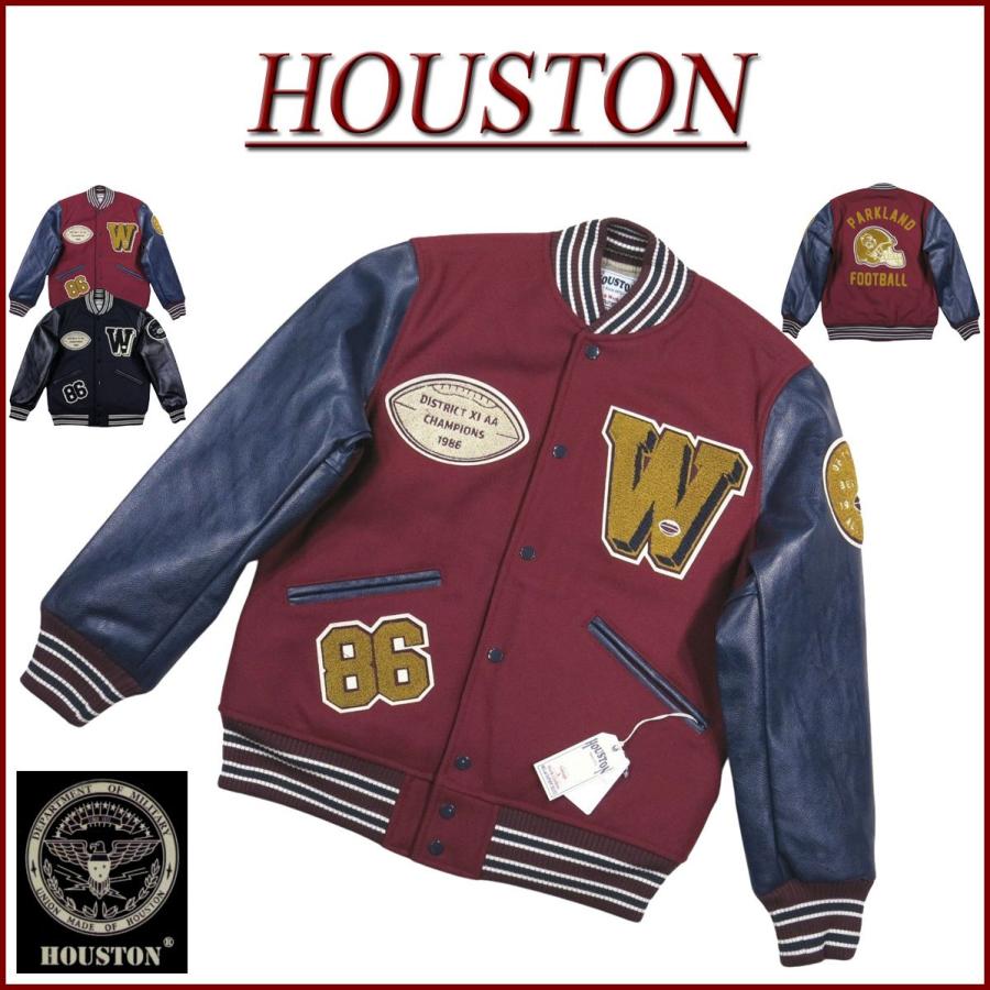 HOUSTON（ヒューストン） さがら刺繍 FOOTBALL PUレザー × メルトン