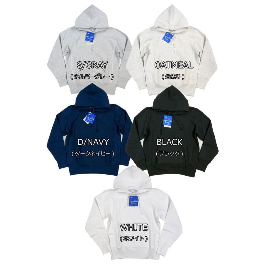 Champion（チャンピオン） 11.5oz リバースウィーブ 青単タグ