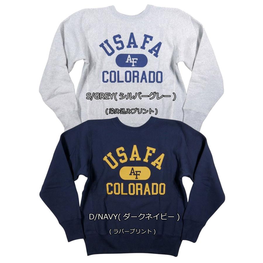 Champion（チャンピオン） 11.5oz USAコットン リバースウィーブ 青単