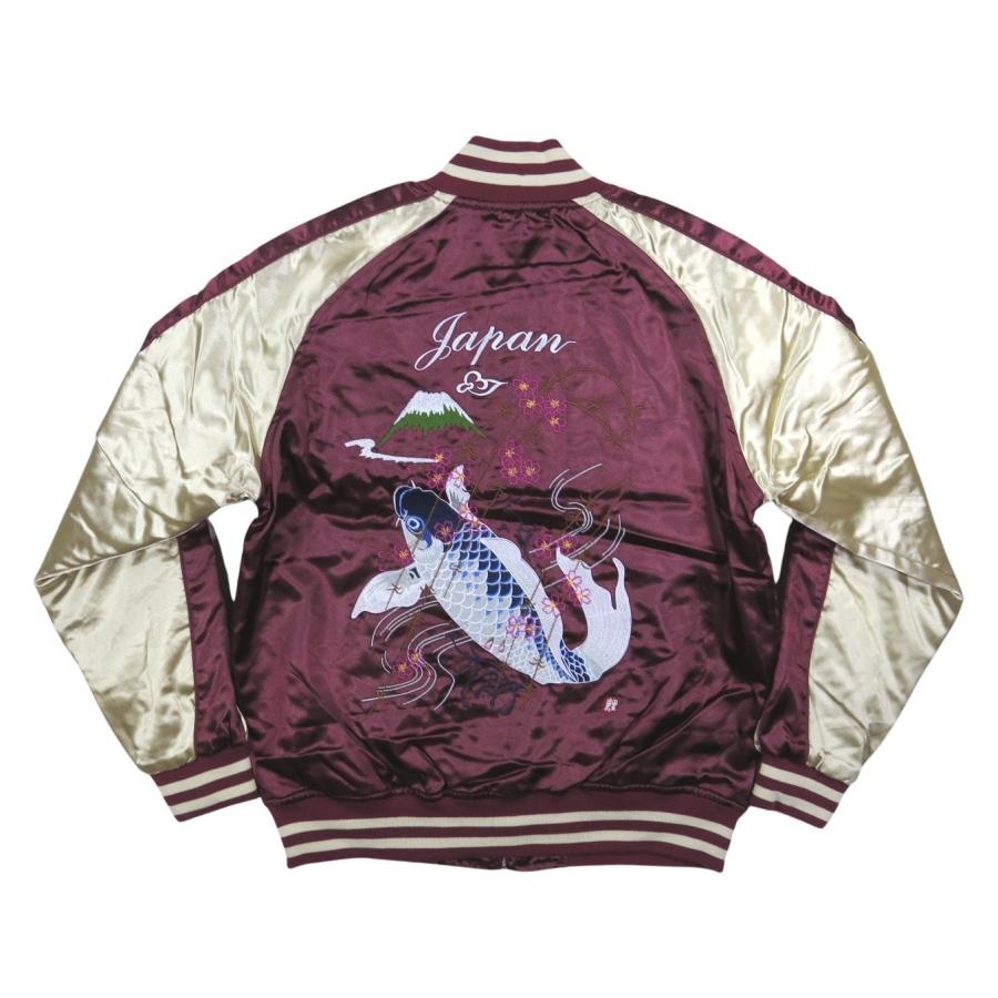 鯉桜 総刺繍 サテン地 中綿入り 和柄 スカジャン メンズ : JTWO - 通販