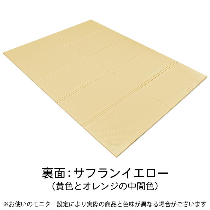 JTC 『ヤフー1位獲得』プレイマット ソリッドカラー 無地 シンプル