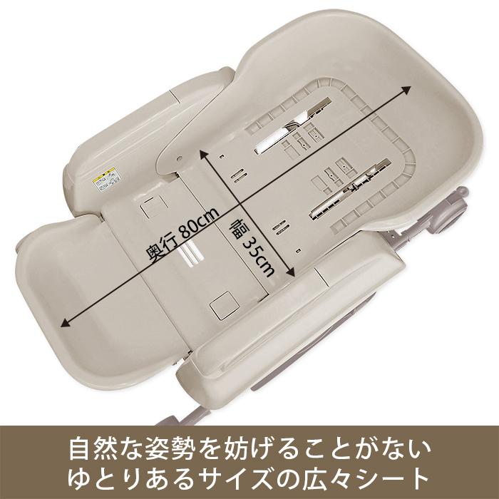 JTC ハイローオートスイングラック（電動）ベビーラック スウィング