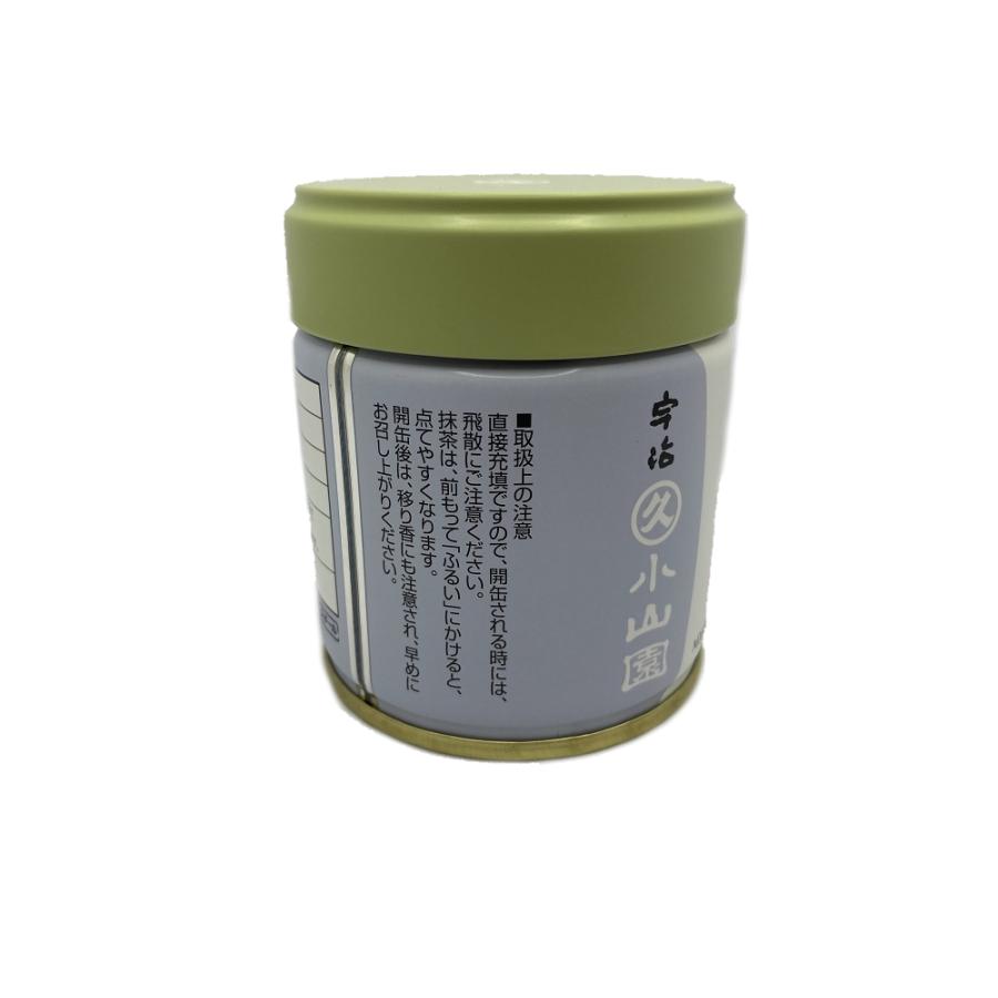 抹茶 宇治抹茶 【雲鶴／うんかく】 40g缶 丸久小山園 : J・tea-store