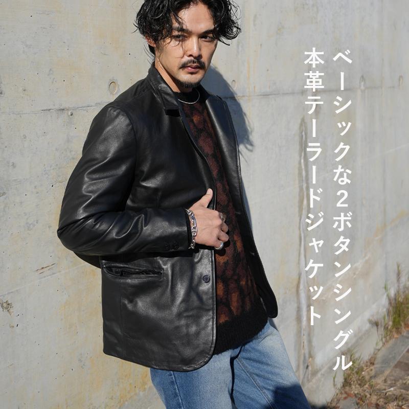 レザージャケット テーラード 革ジャン ラムレザー ブラック M-XL