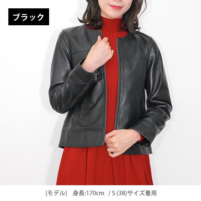 レザージャケット ノーカラー 革ジャン レディース 本革 羊革