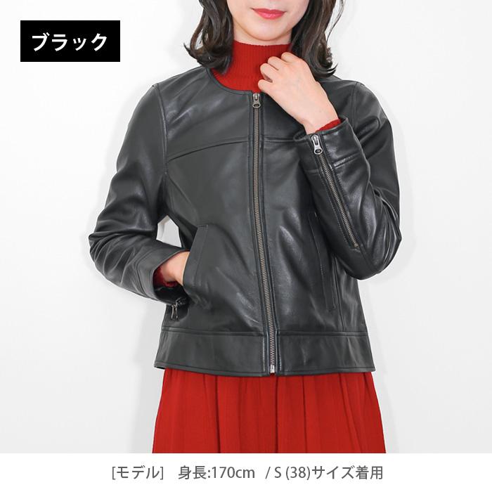 レザージャケット ノーカラー 革ジャン レディース 本革 羊革