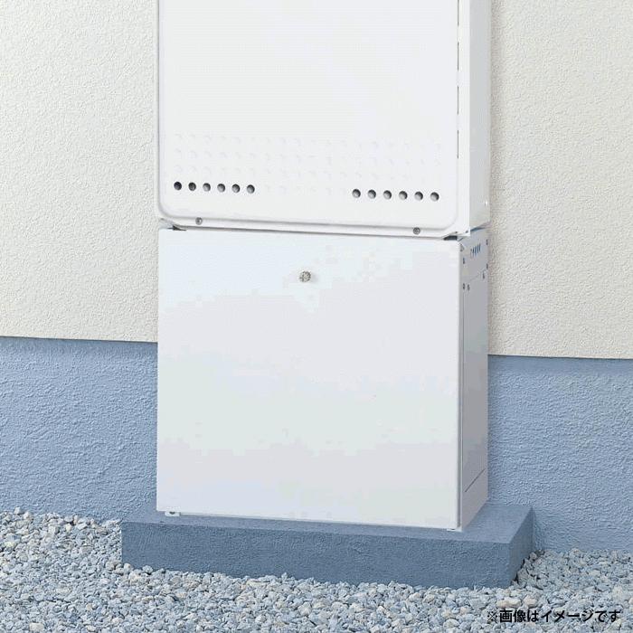 ノーリツ（NORITZ） D38 据置台 450サイズ 給湯器関連部材 0701038