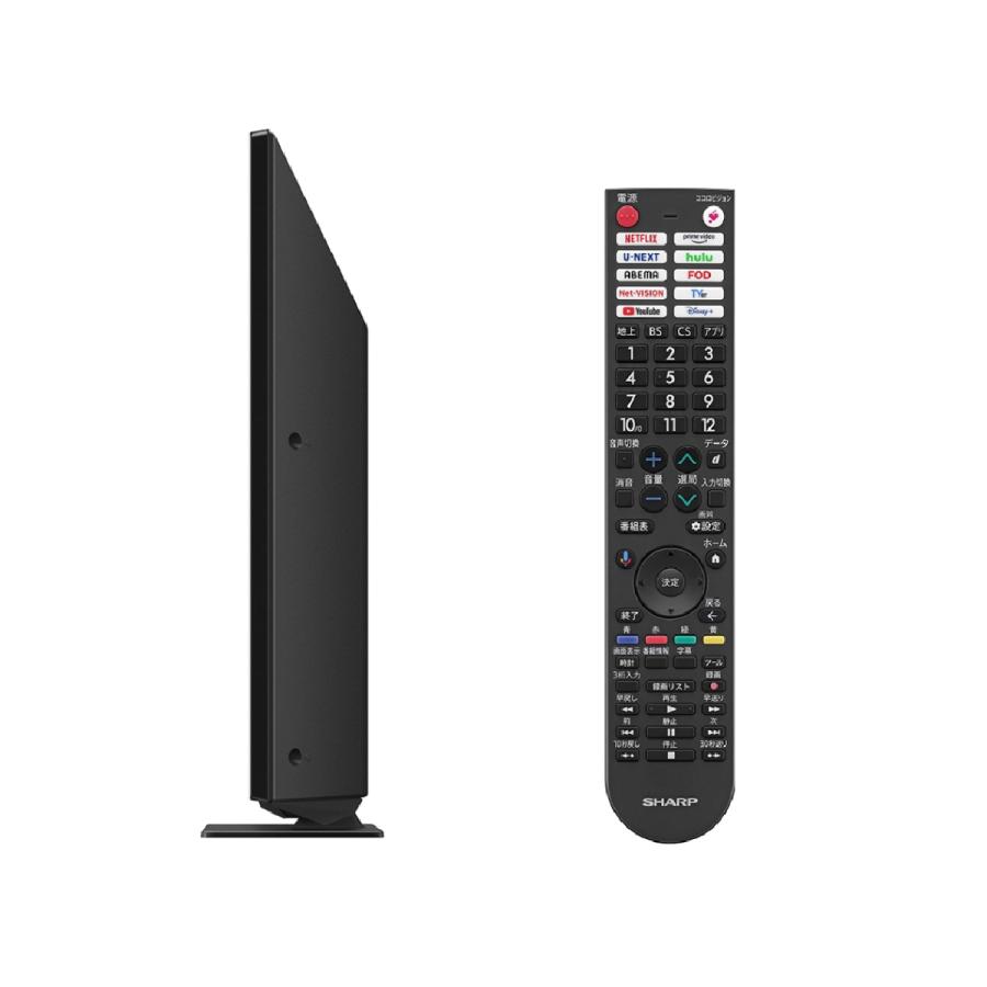 AQUOS シャープ 新品※訳あり 箱痛み商品 液晶テレビ 32V型 2T-C32GF1