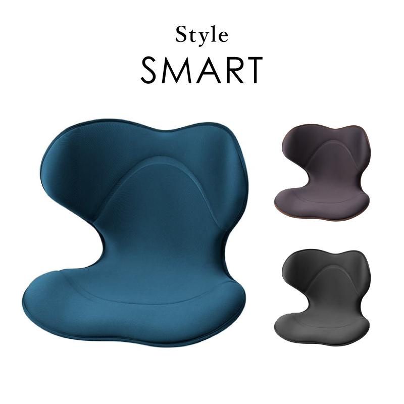 Style（スタイル） 爆買 姿勢ケアシート スマート MTG Style Smart