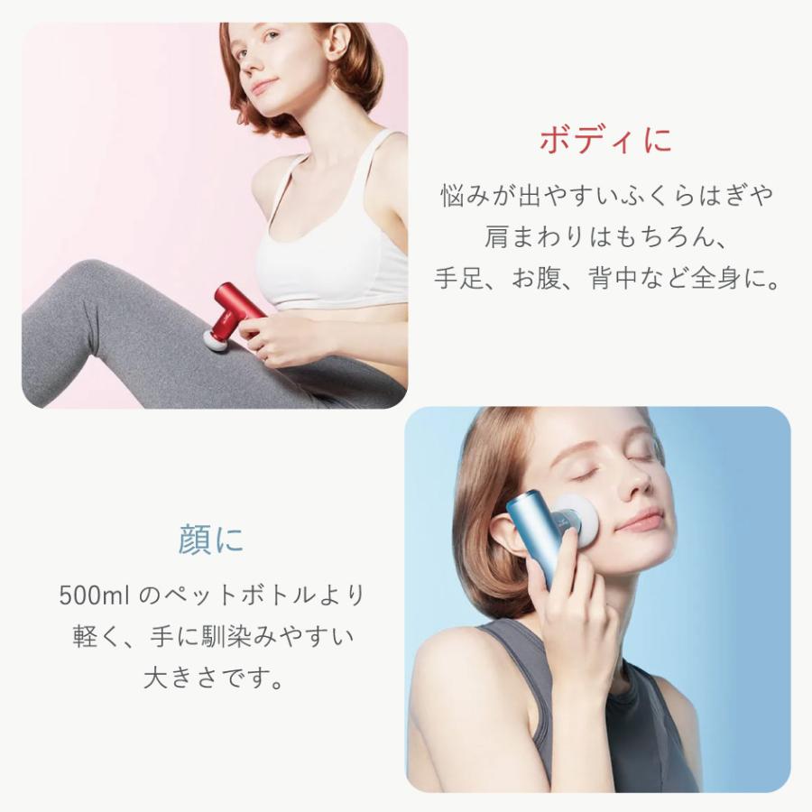 SIXPAD（シックスパッド） ボディケア SIXPAD PowerGun Pocket パワー