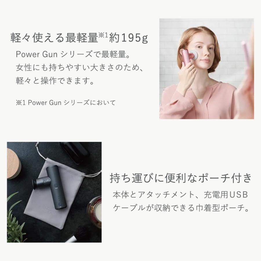 SIXPAD（シックスパッド） ボディケア SIXPAD PowerGun Pocket パワー