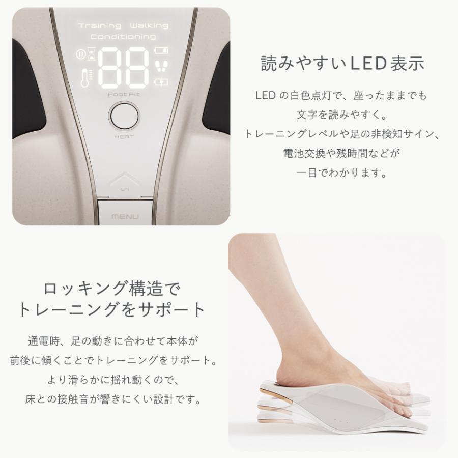 SIXPAD（シックスパッド） 爆買 SIXPAD FootFit3 スタンダード