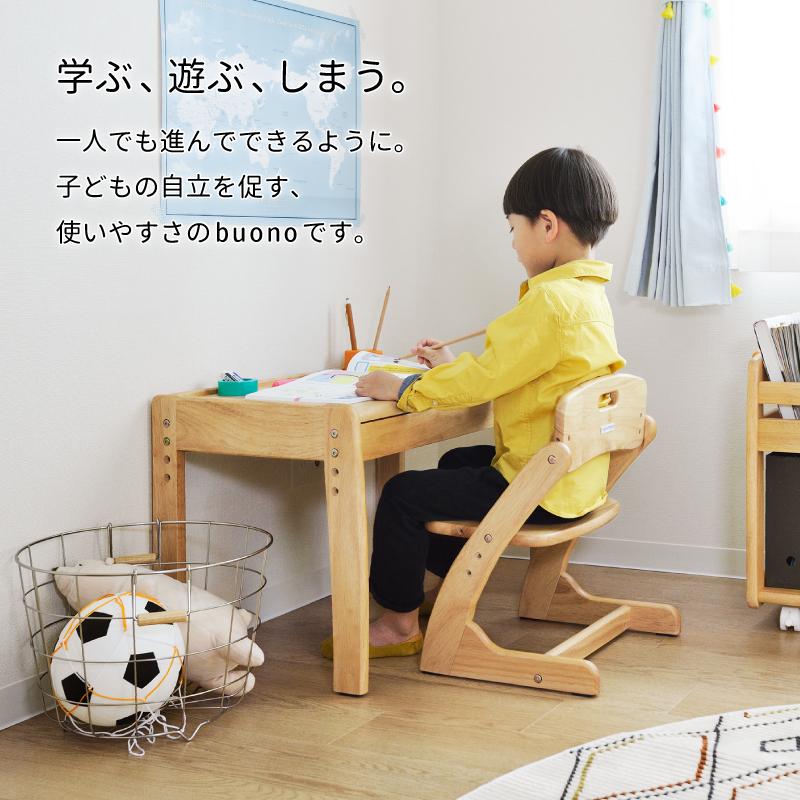 buono(大和屋) 爆買 数量限定プレゼント付き yamatoya認定店 ブォーノ3