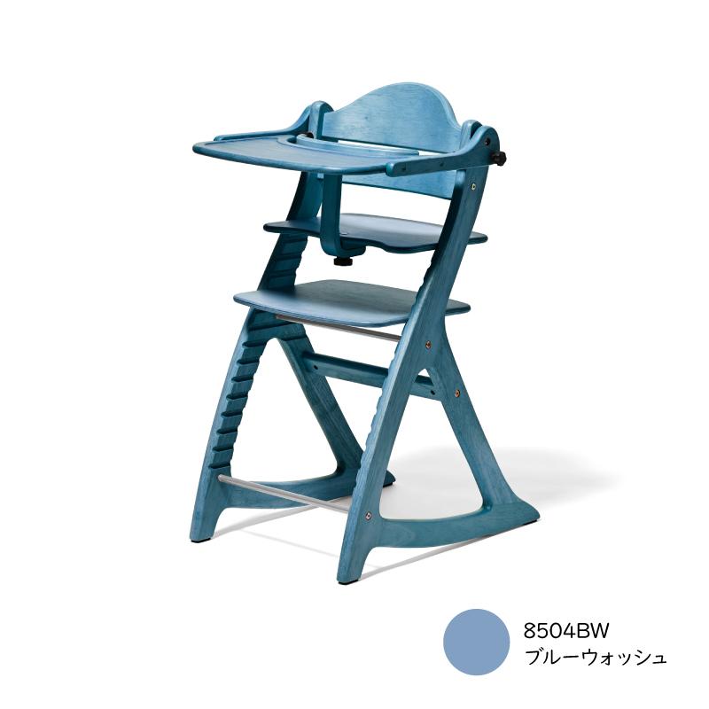 大和屋 爆買 yamatoya認定店 すくすくチェア スリム-J テーブル付き