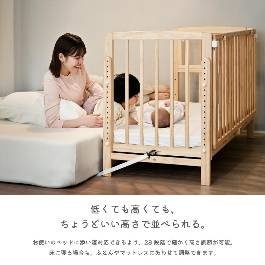 そいねーる 爆買 新商品 yamatoya認定店 そいねーるADラージ ベビー