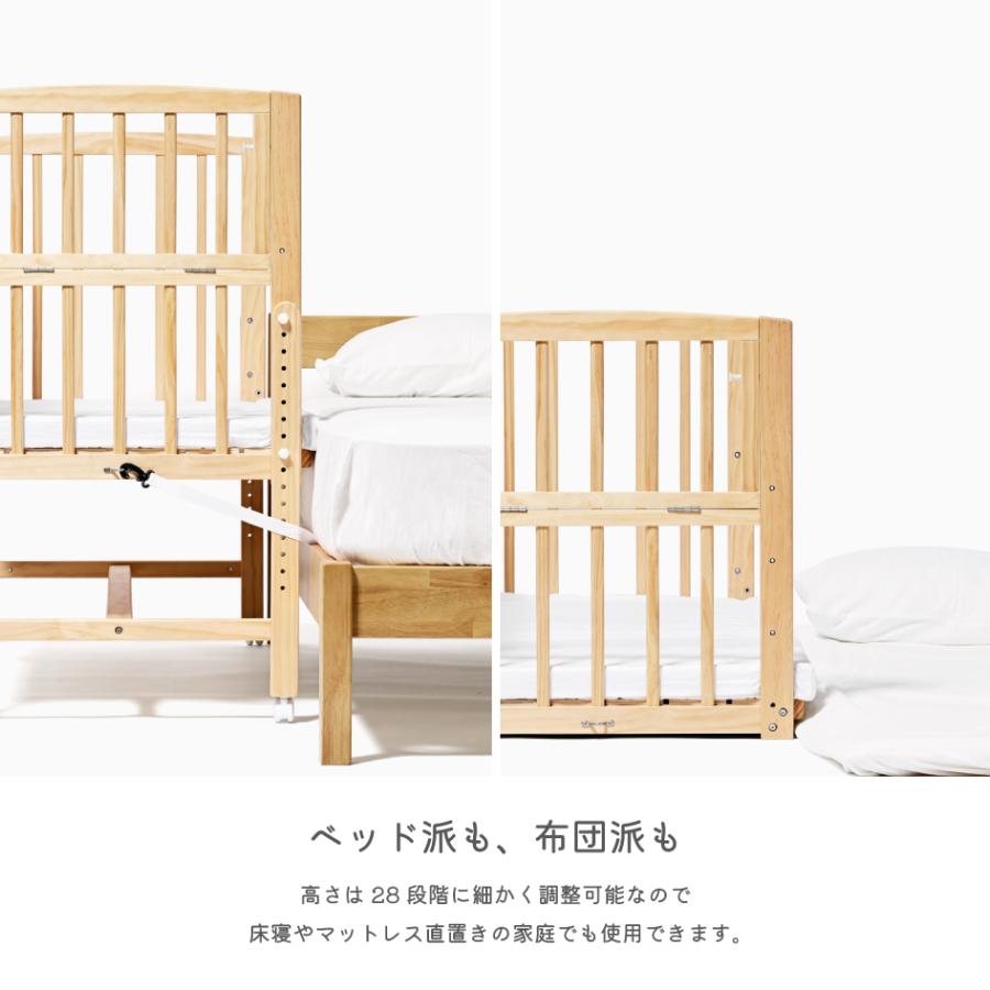 そいねーる 爆買 新商品 yamatoya認定店 そいねーるADラージ ベビー