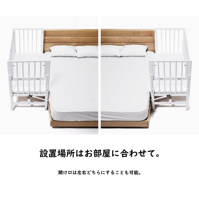 そいねーる 爆買 yamatoya認定店 ラージ ベビーベッド 添い寝ができる