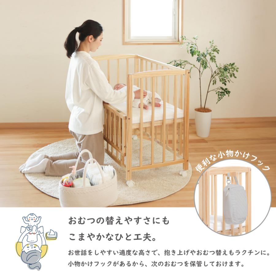 大和屋 爆買 新商品 yamatoya認定店 リビングコット ベビーベッド