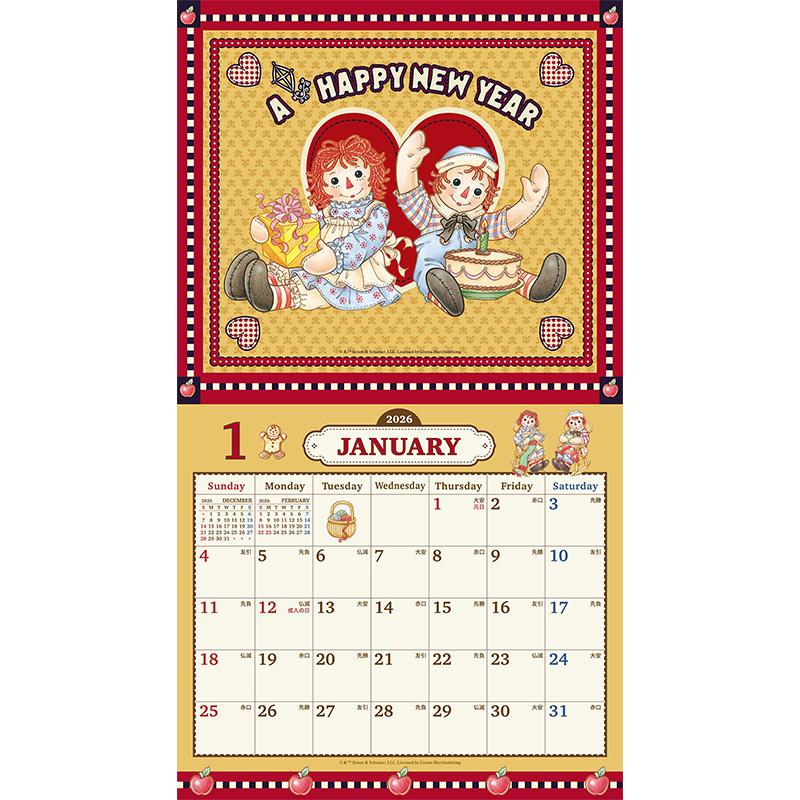 2026年 アン＆アンディカレンダー 壁掛けカレンダー : カントリー