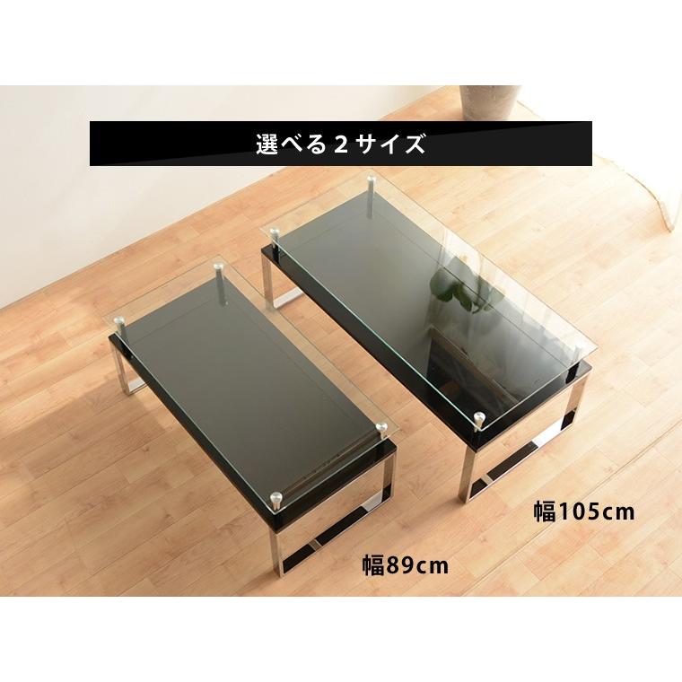 ローテーブル 北欧 白 黒 センターテーブル おしゃれ サイドテーブル