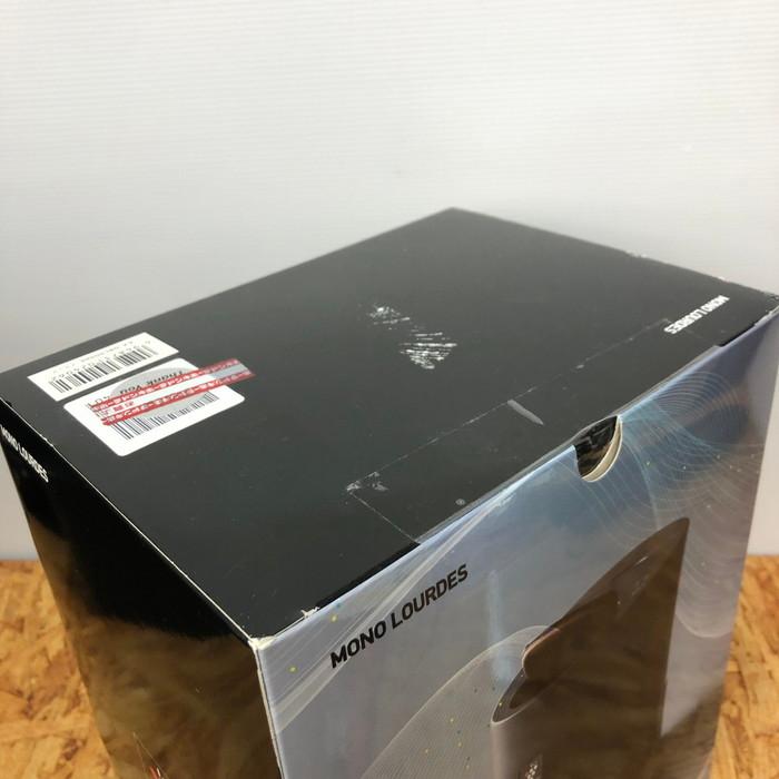 アテックス（ATEX） モノルルド プラズマクラスター モイスチャー AX