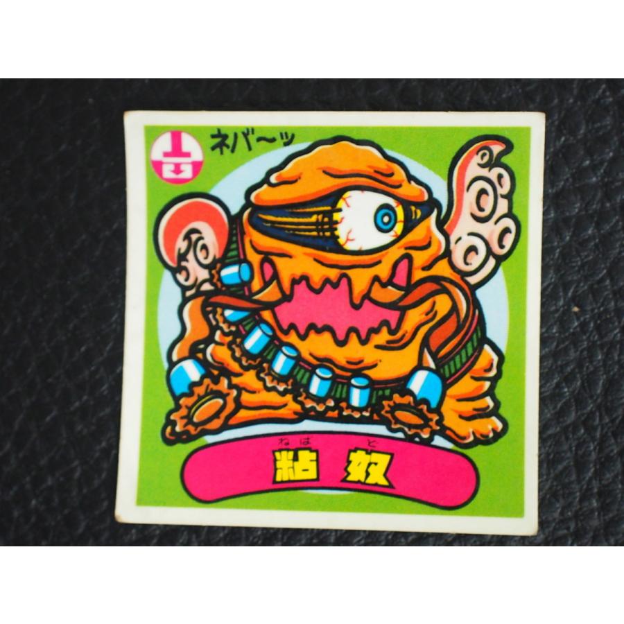 ロッテ LOTTE ビックリマン 悪魔VS天使シール 134-悪 悪魔 粘奴 ねばど