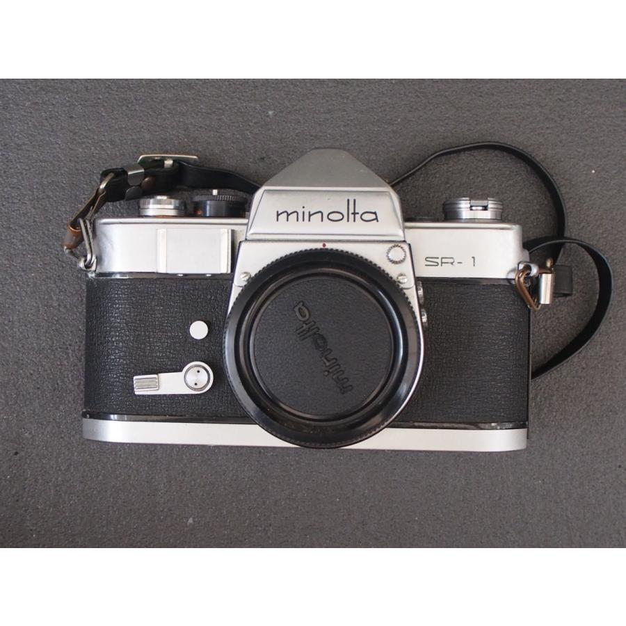 コニカミノルタ（KONICA MINOLTA） カリフォルニア国際博で最優秀賞を