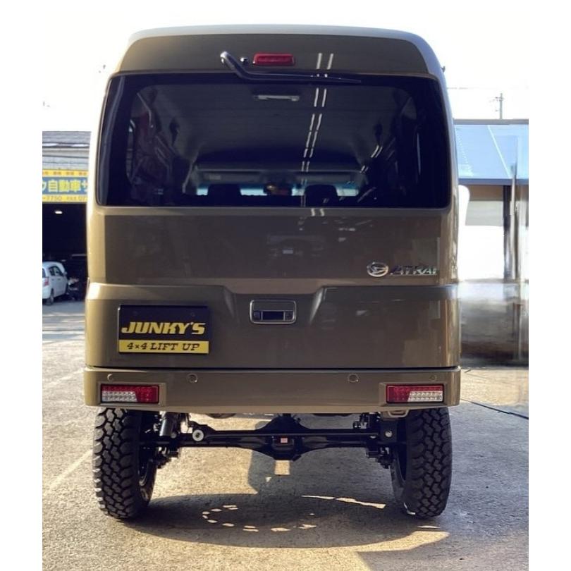 アトレー 新型アトレー700系 リアバンパー(ナンバーポケット無し