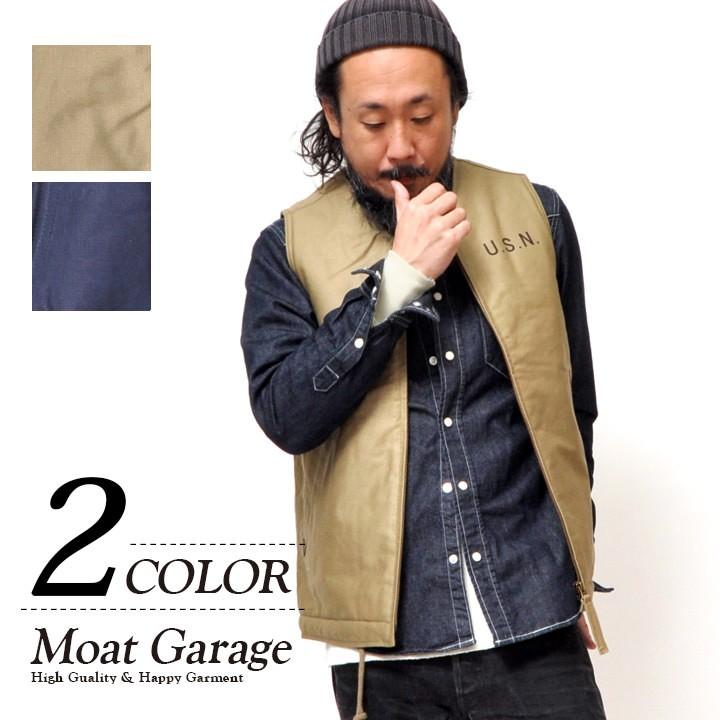 HOUSTON（ヒューストン） N-1 デッキベスト メンズ コットン 春秋 N1