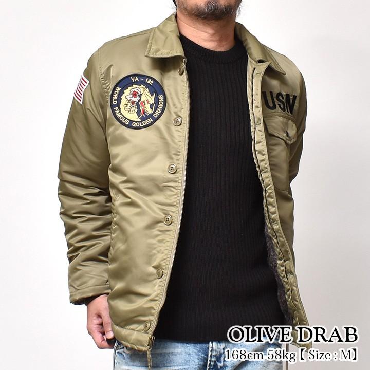 HOUSTON（ヒューストン） A2 デッキジャケット メンズ アウター