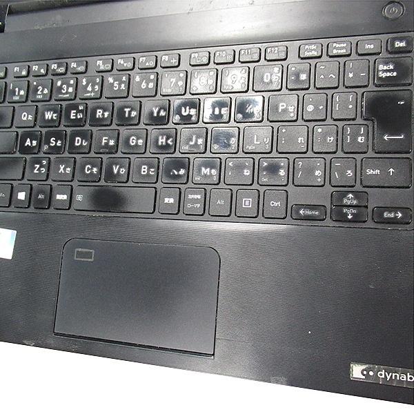dynabook S 6ヶ月保証 東芝 SZ/LPB ノートパソコン Windows11 64bit