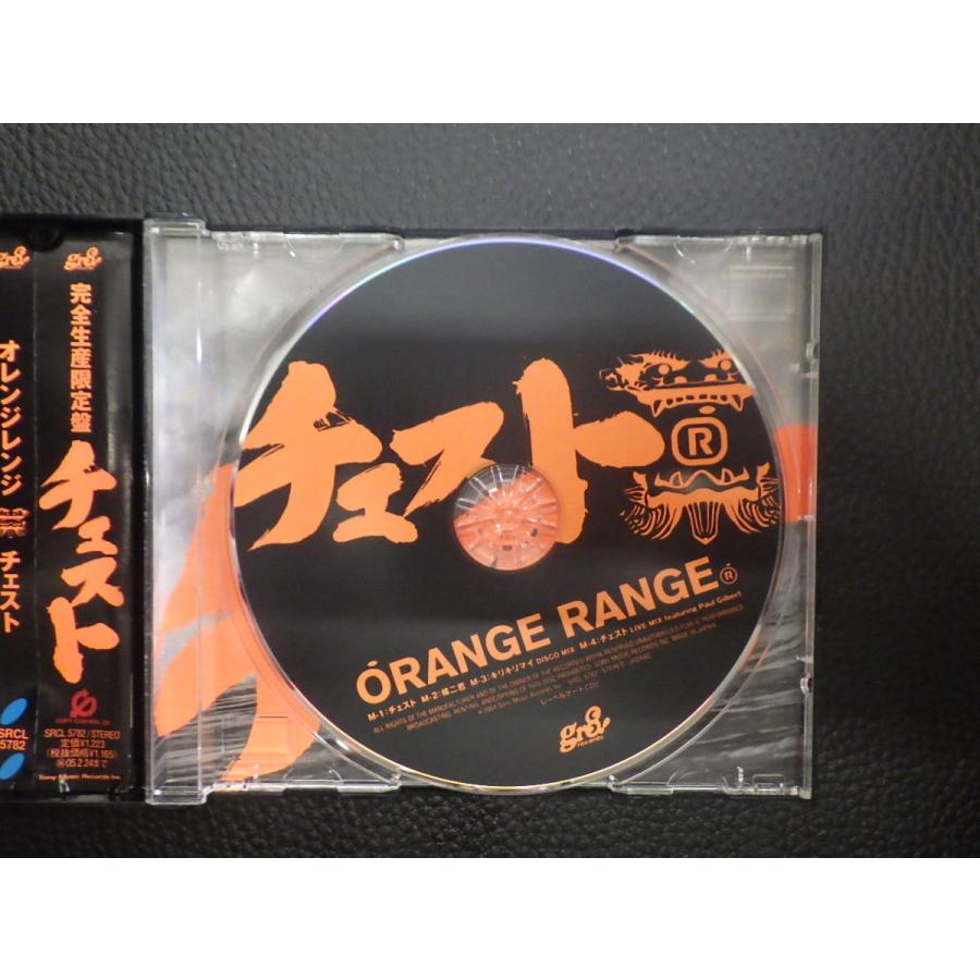 中古CD Sony Music Records ORANGE RANGE オレンジレンジ チェスト