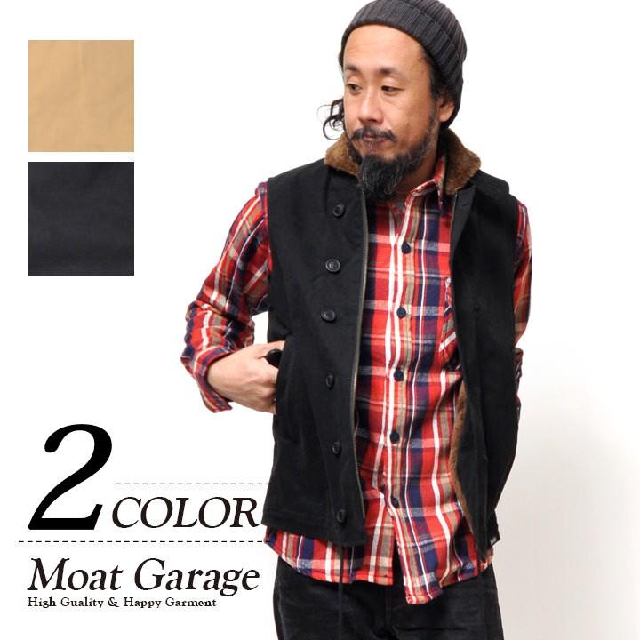 N-1 デッキジャケット ベスト メンズ 秋冬 デッキベスト 世田谷ベース