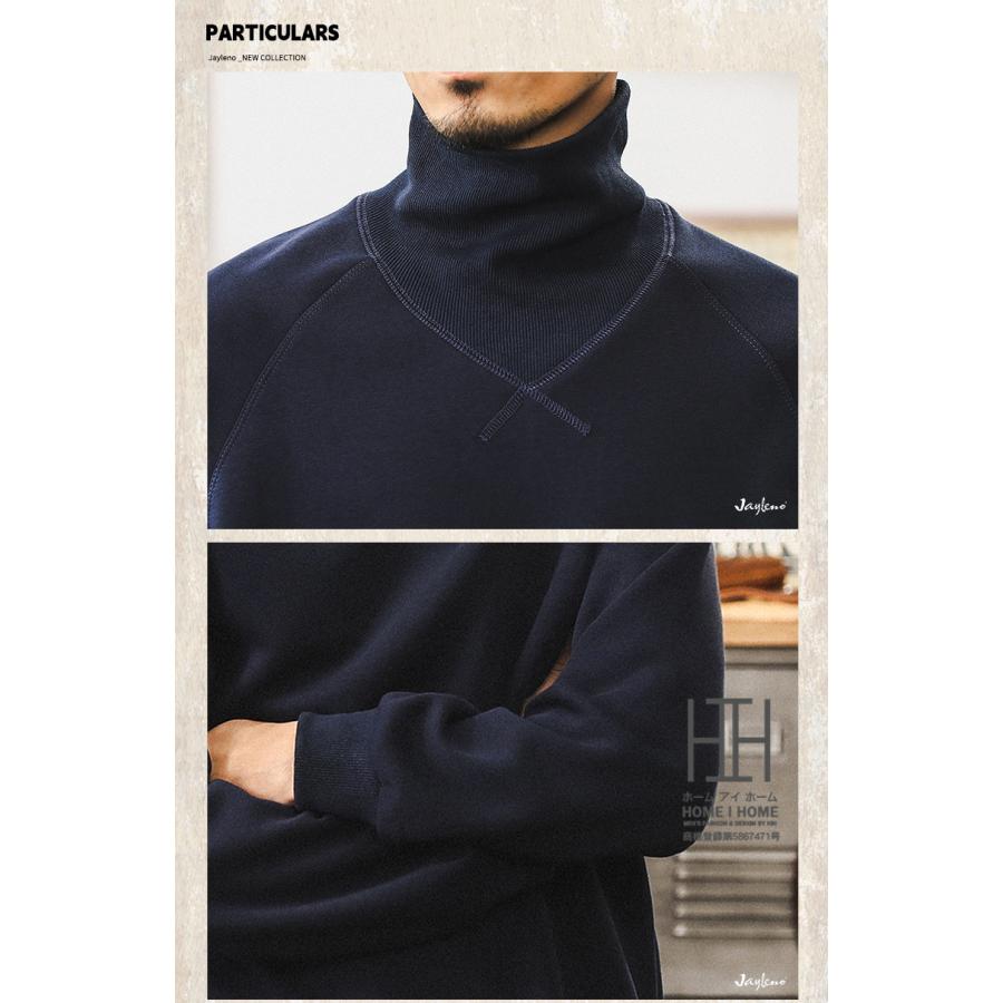 ホームアイホーム スウェット トレーナー メンズ 長袖 タートルネック